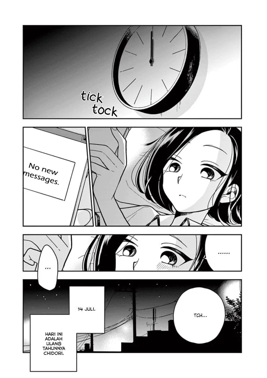 
              Hana ni Arashi             Chapter 30