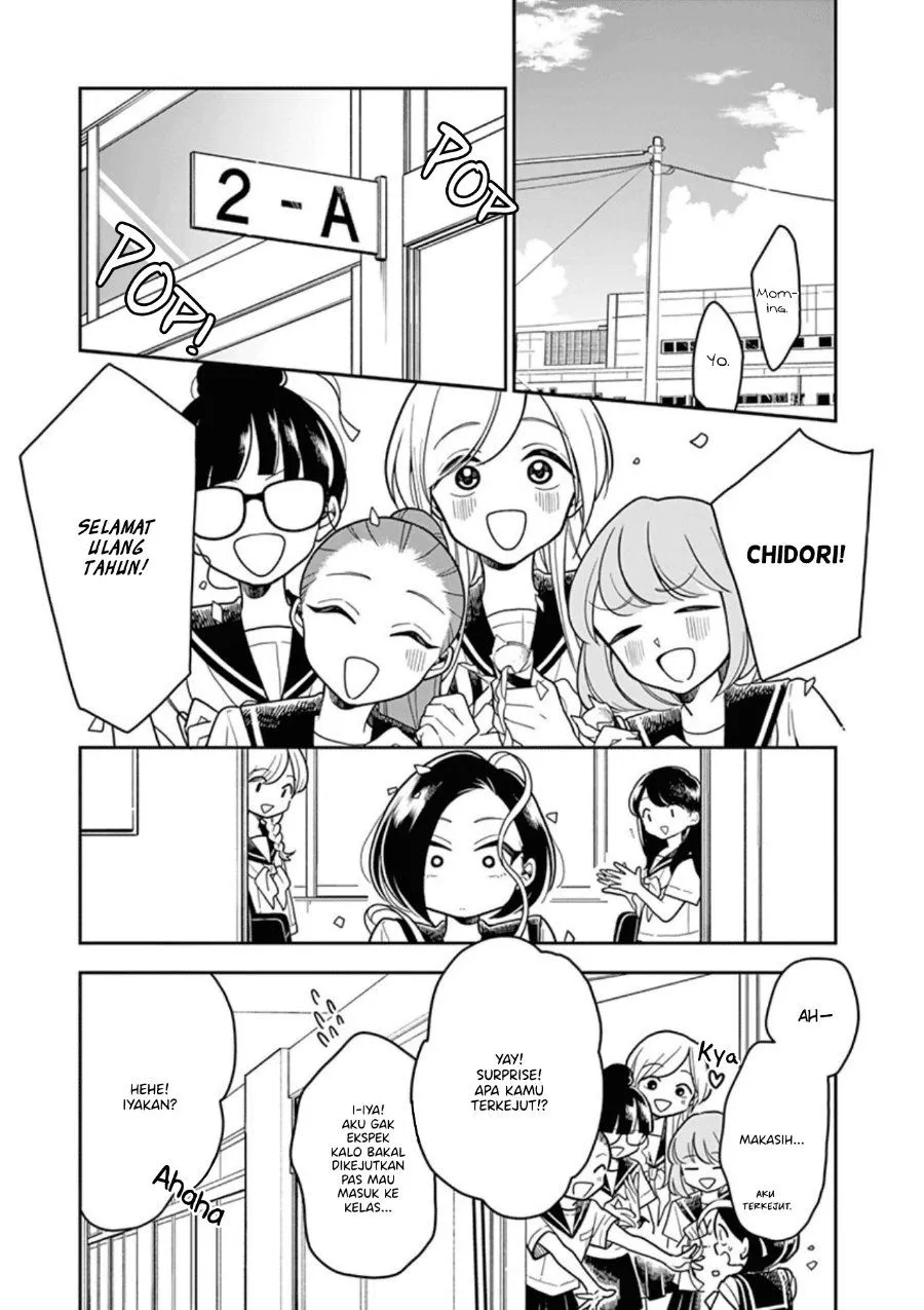 
              Hana ni Arashi             Chapter 30