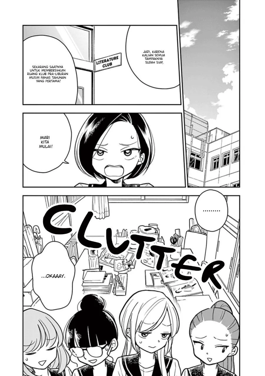 
              Hana ni Arashi             Chapter 32