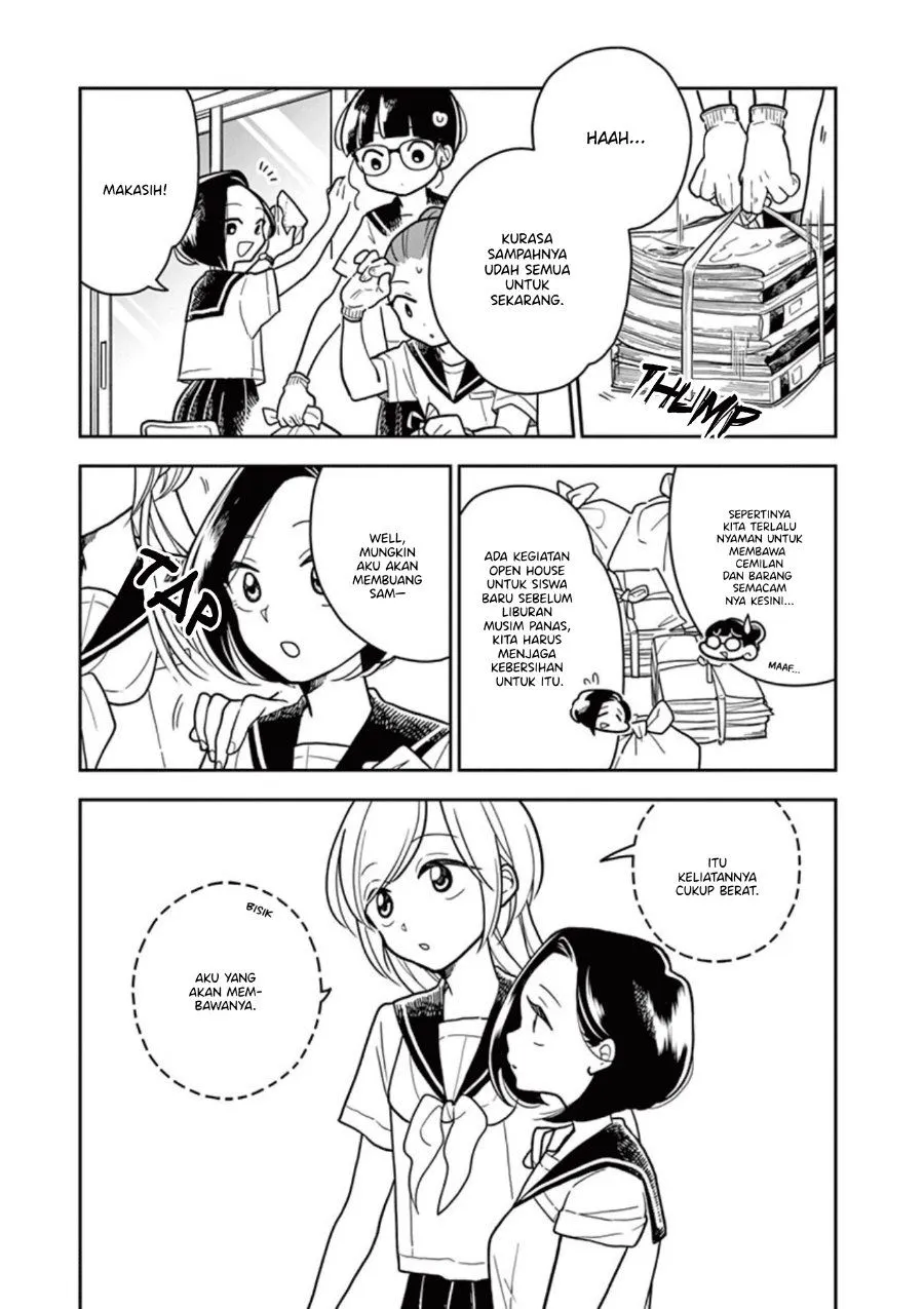 
              Hana ni Arashi             Chapter 32