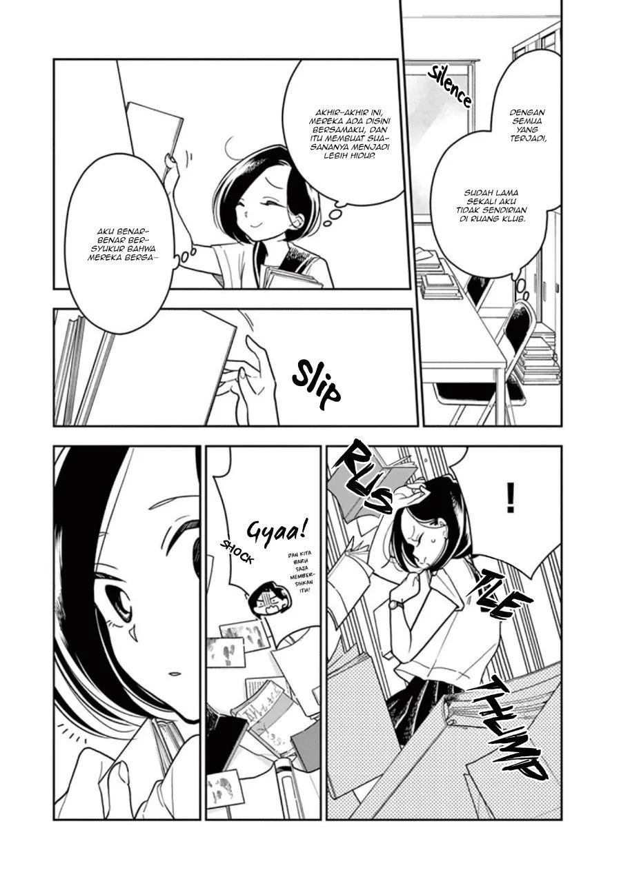 
              Hana ni Arashi             Chapter 32