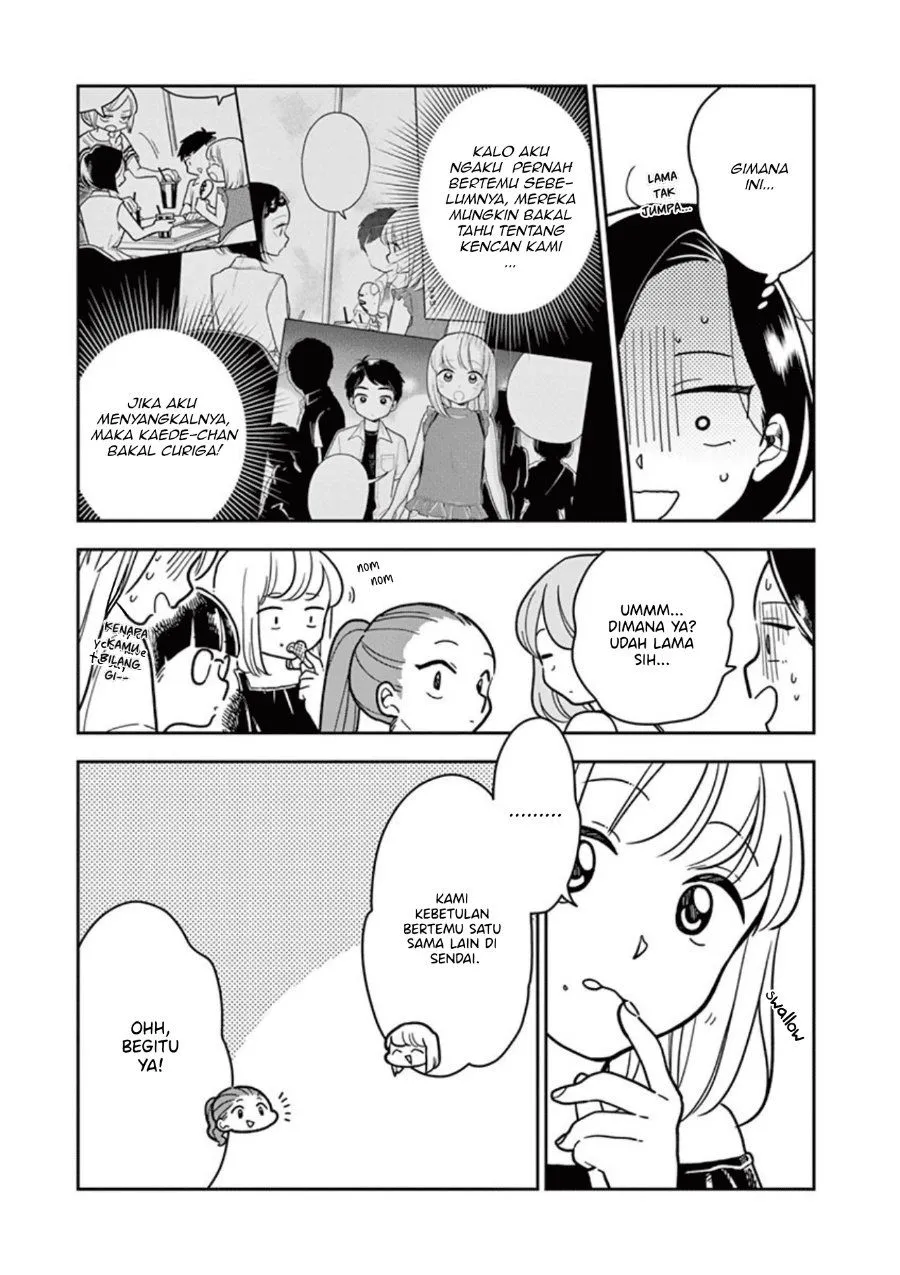 
              Hana ni Arashi             Chapter 34