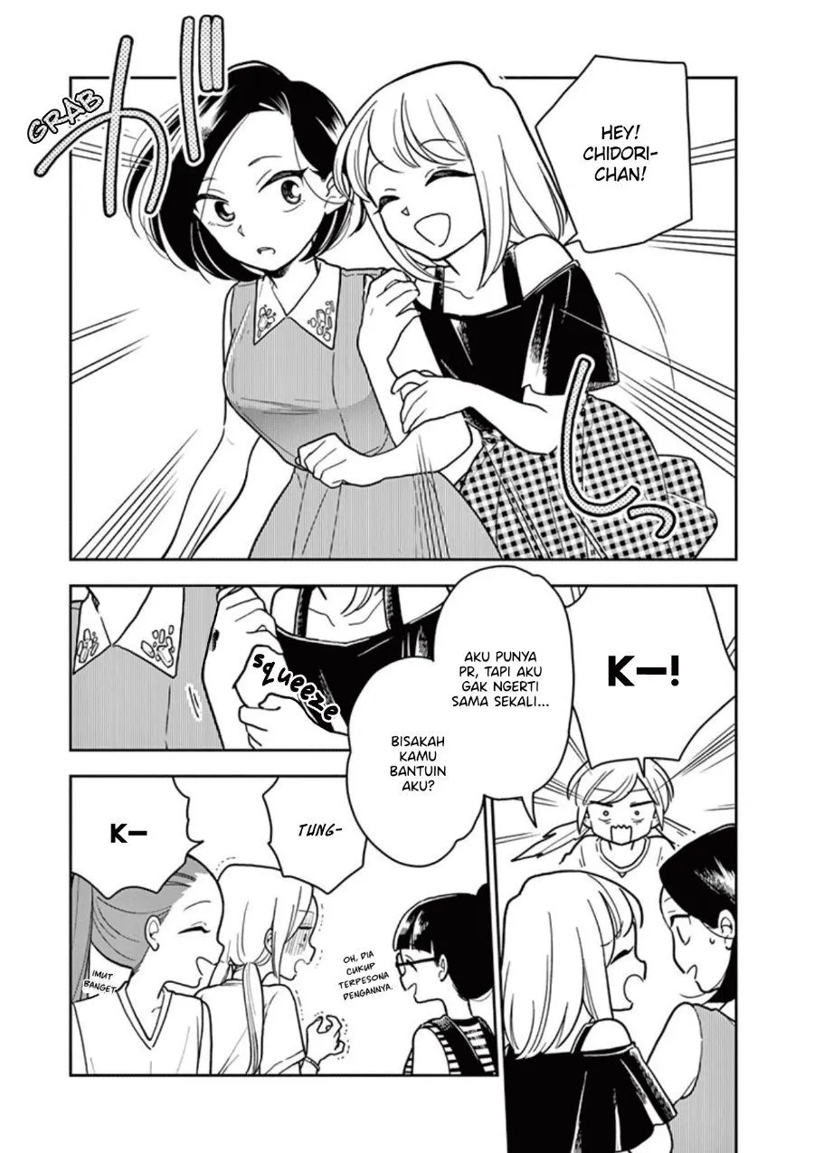 
              Hana ni Arashi             Chapter 34