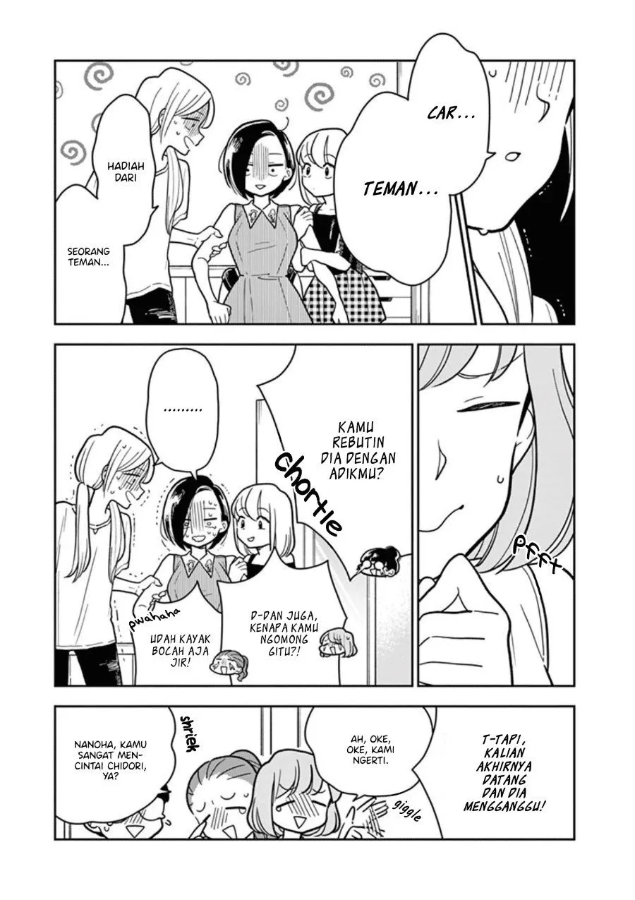 
              Hana ni Arashi             Chapter 34