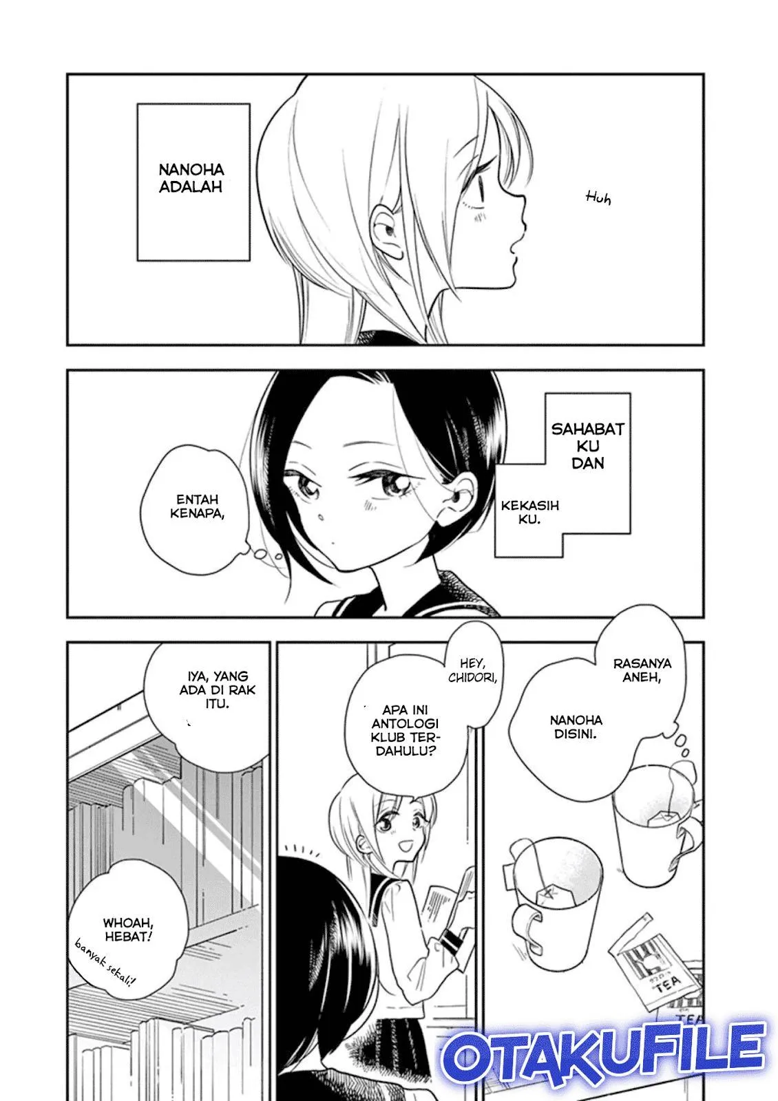 
              Hana ni Arashi             Chapter 4