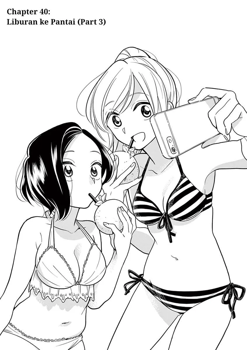 
              Hana ni Arashi             Chapter 40