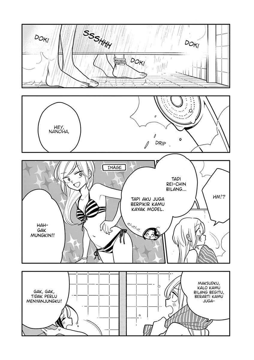 
              Hana ni Arashi             Chapter 40