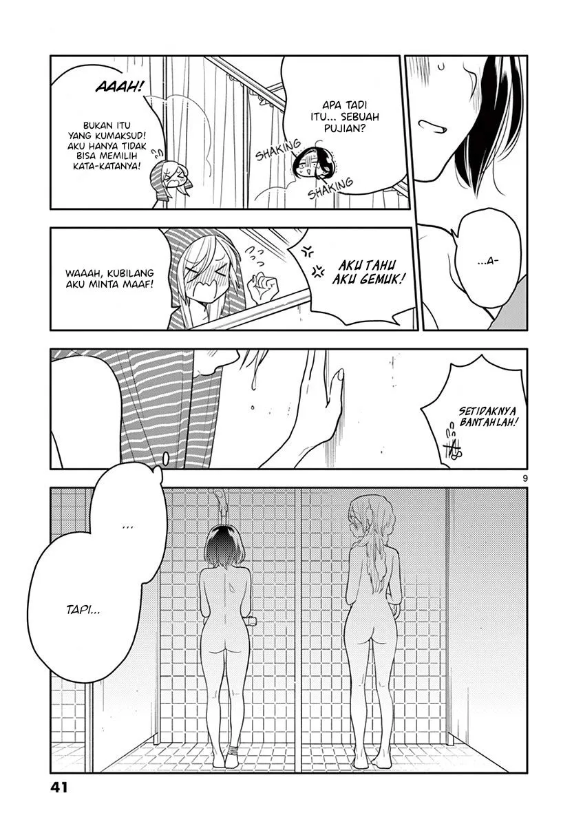
              Hana ni Arashi             Chapter 40