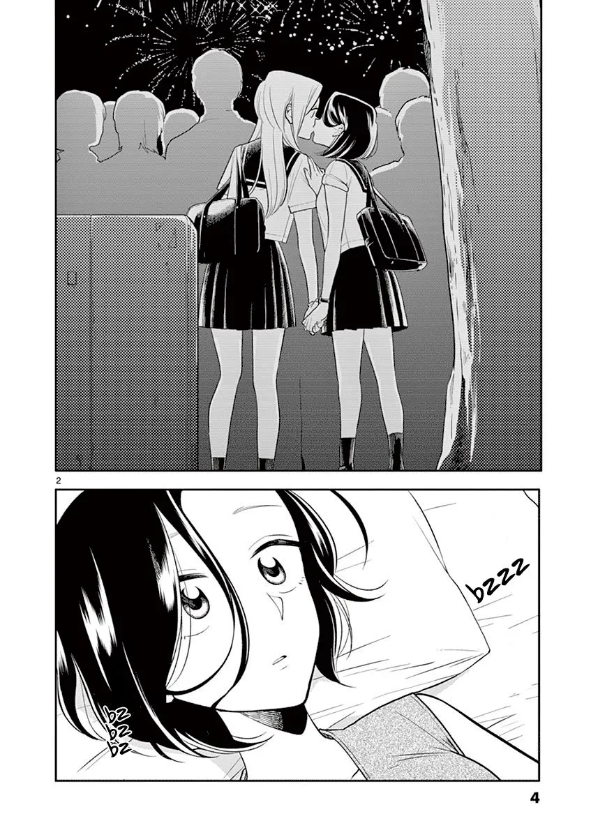 
              Hana ni Arashi             Chapter 49