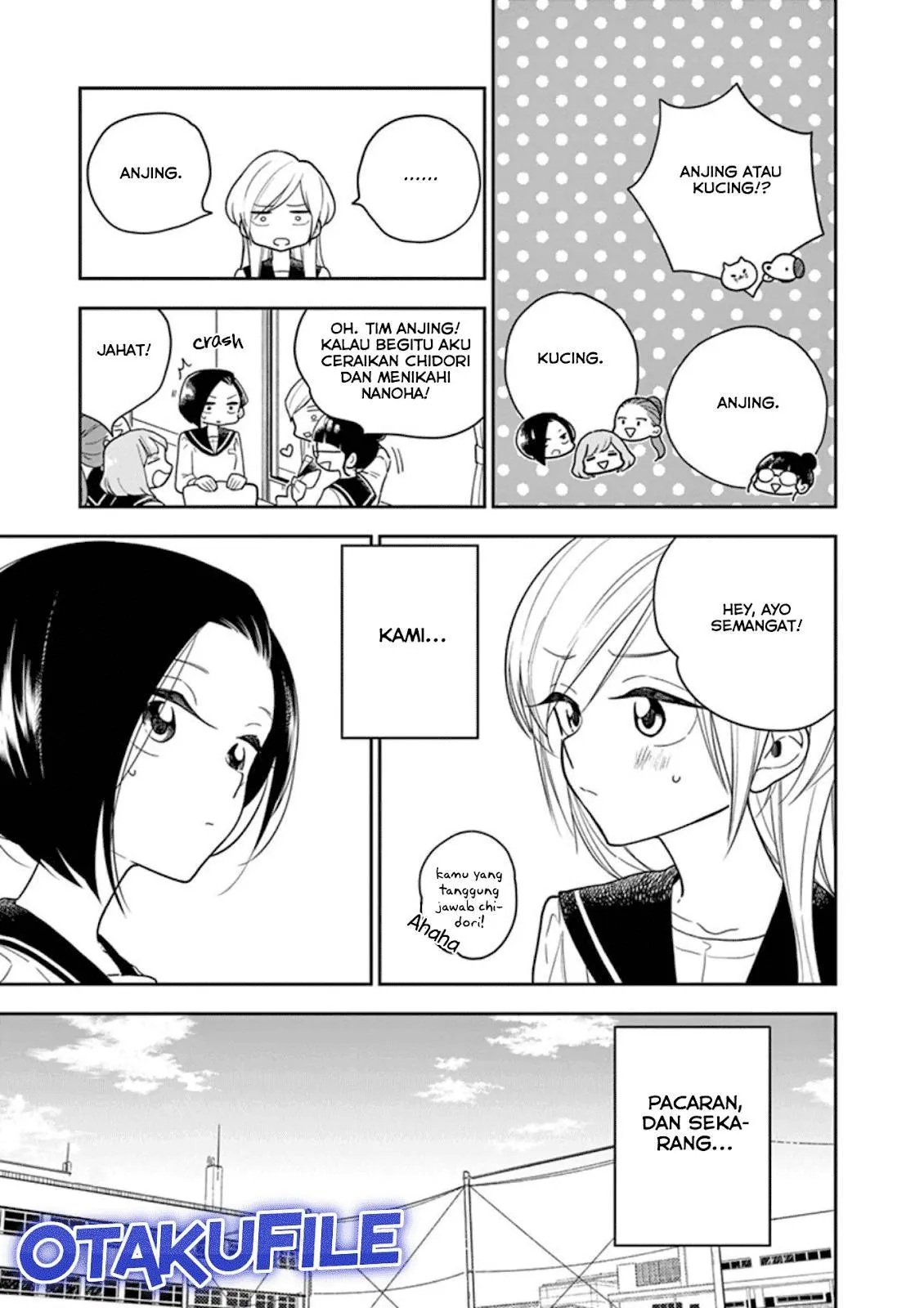 
              Hana ni Arashi             Chapter 5