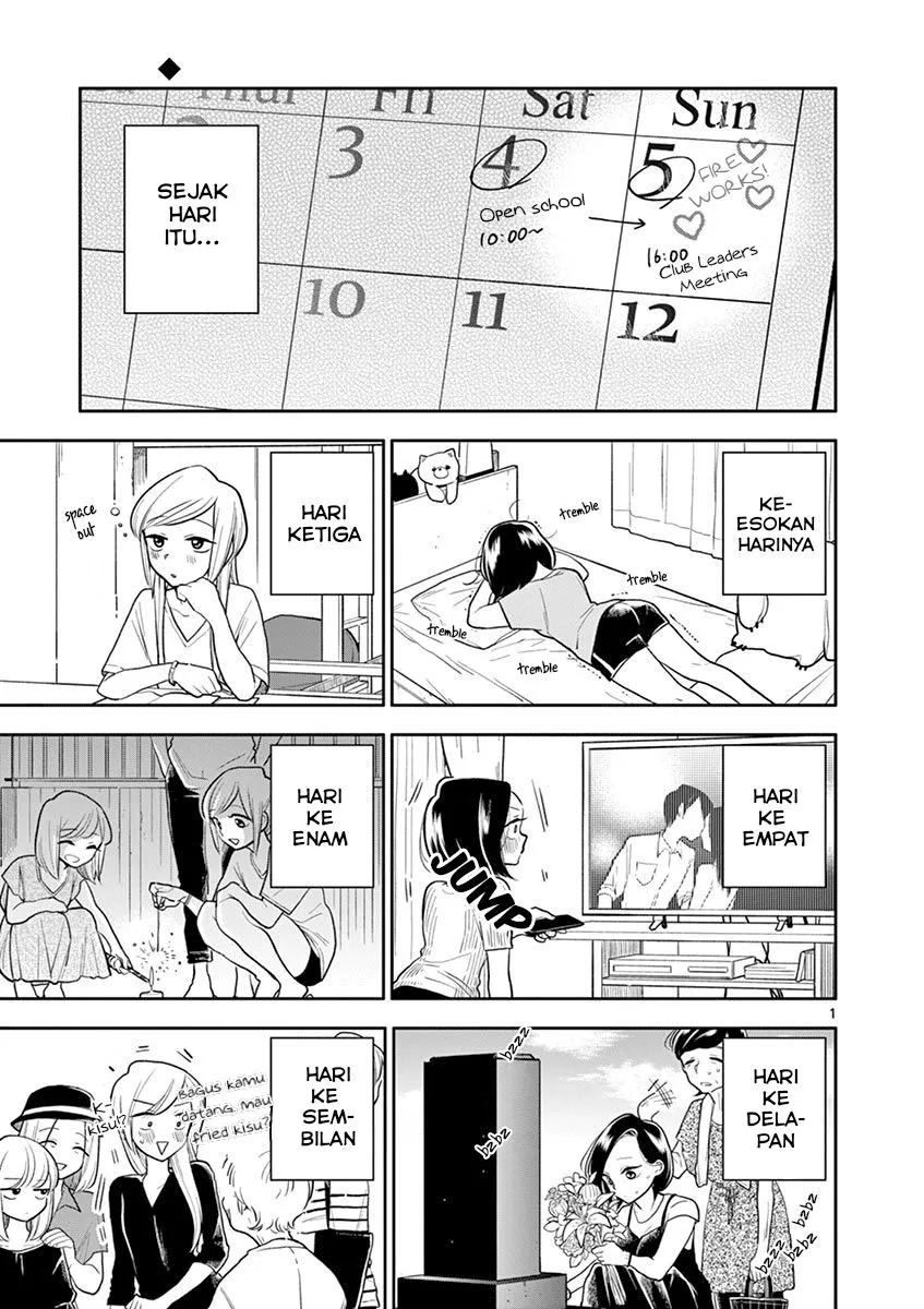 
              Hana ni Arashi             Chapter 50