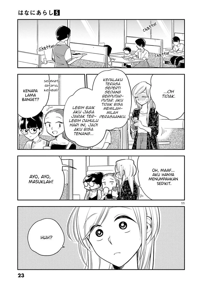 
              Hana ni Arashi             Chapter 50