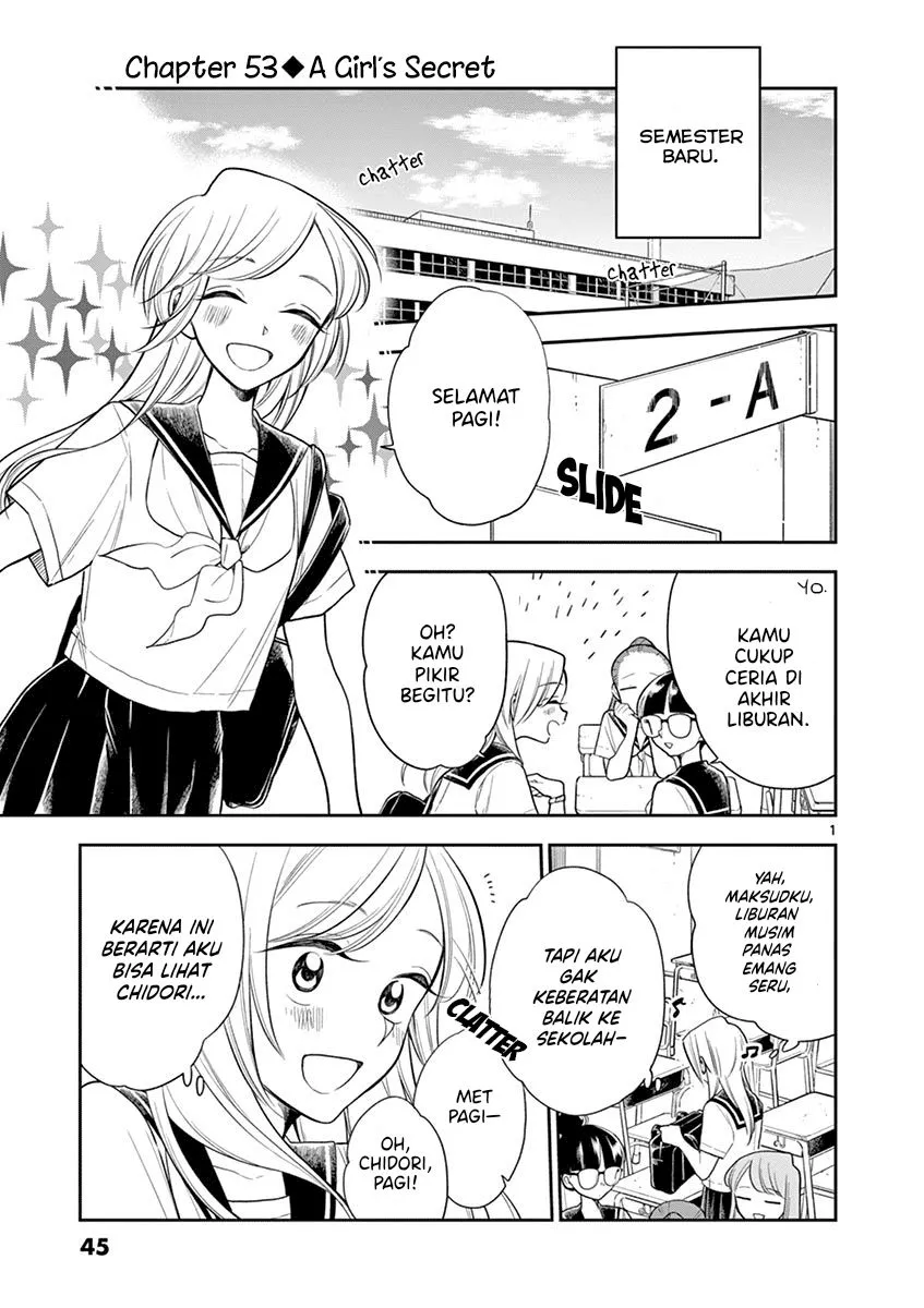 
              Hana ni Arashi             Chapter 53