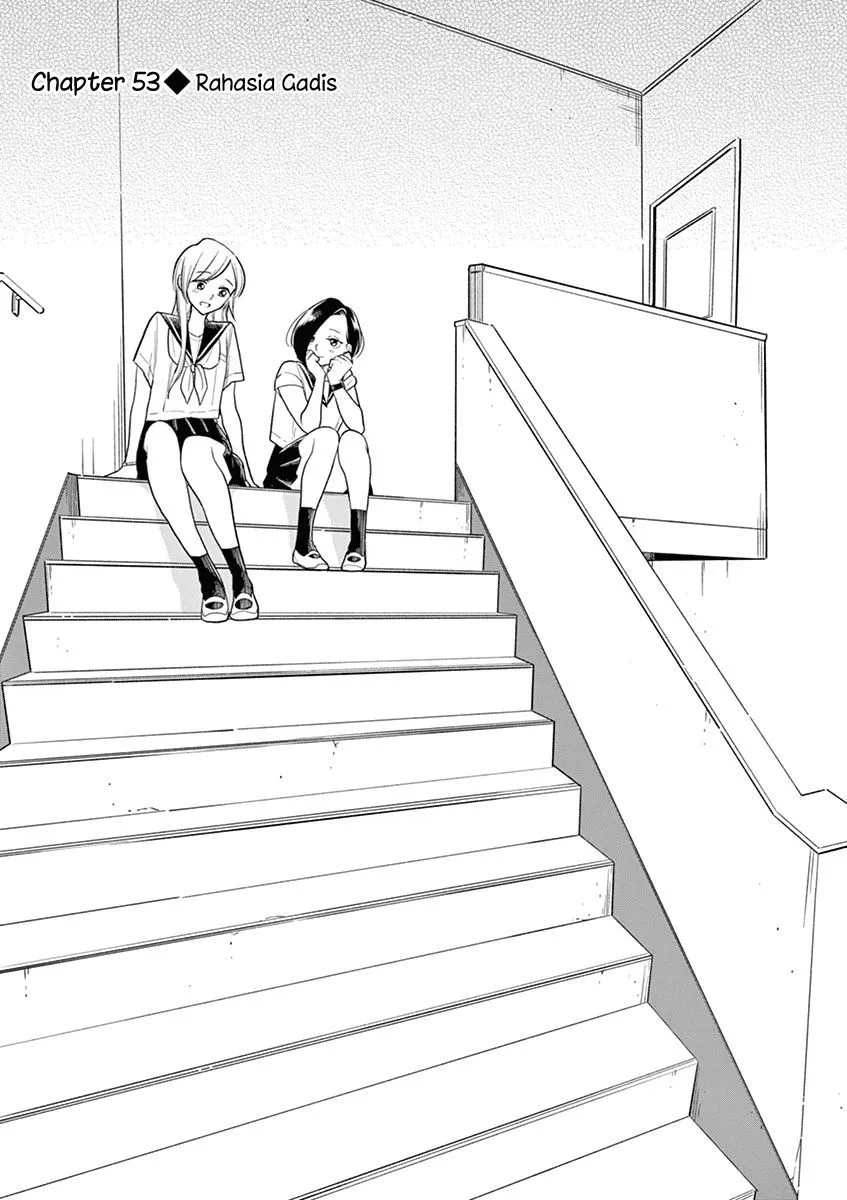 
              Hana ni Arashi             Chapter 53