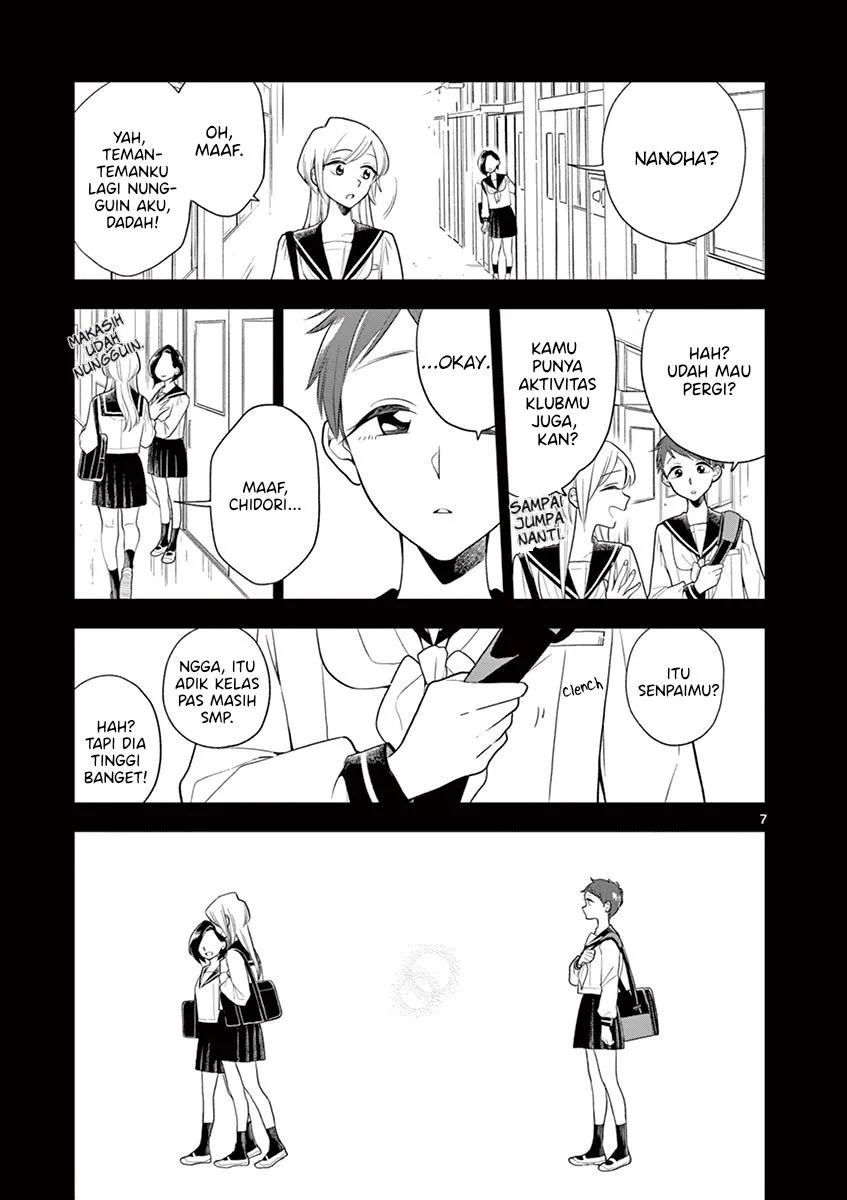 
              Hana ni Arashi             Chapter 59