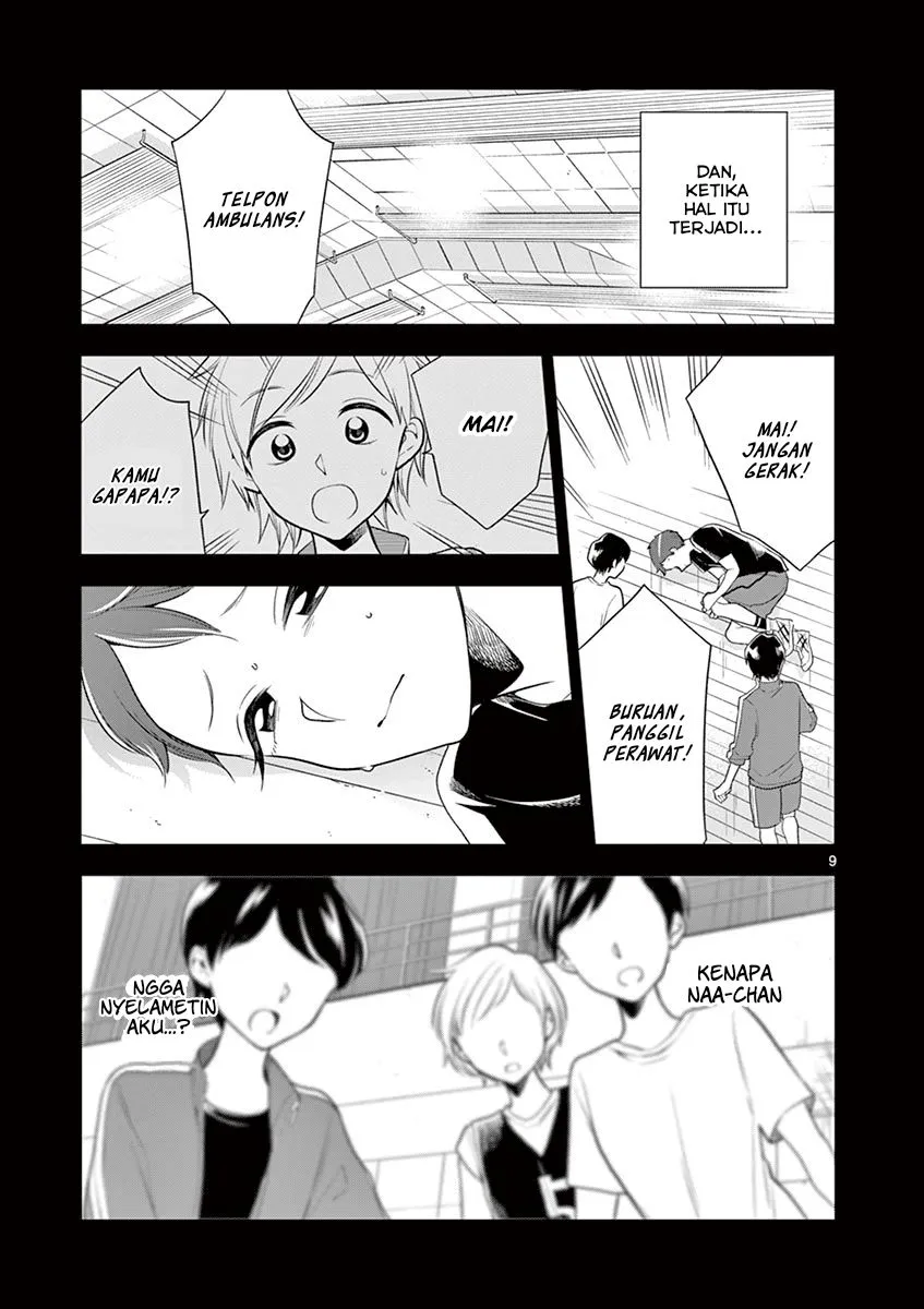 
              Hana ni Arashi             Chapter 59