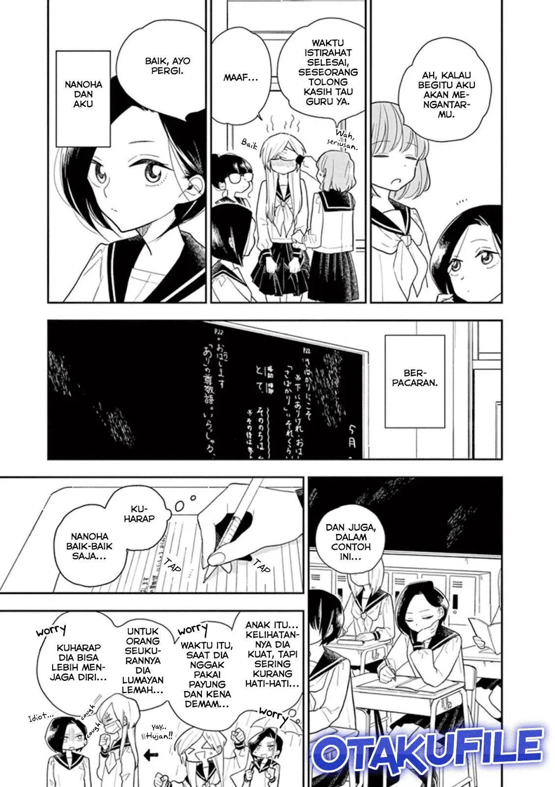 
              Hana ni Arashi             Chapter 6
