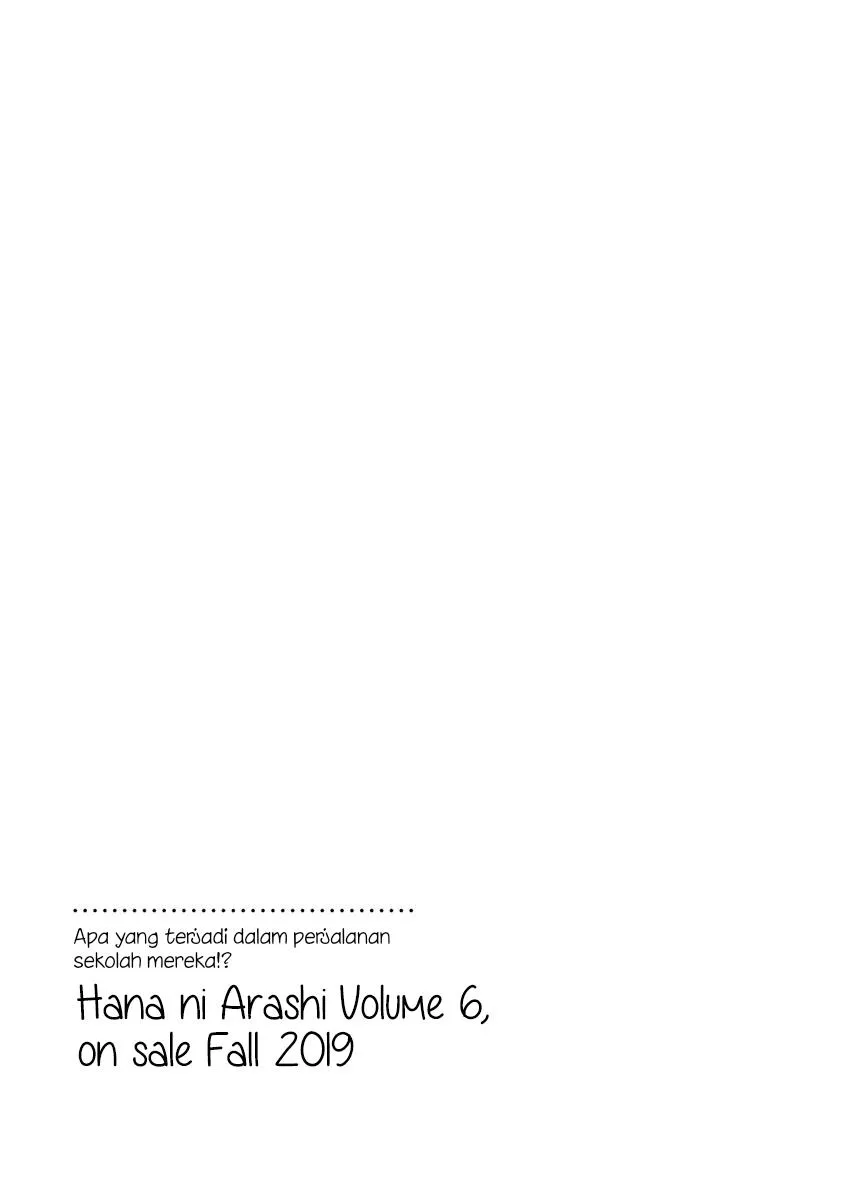 
              Hana ni Arashi             Chapter 60.5
