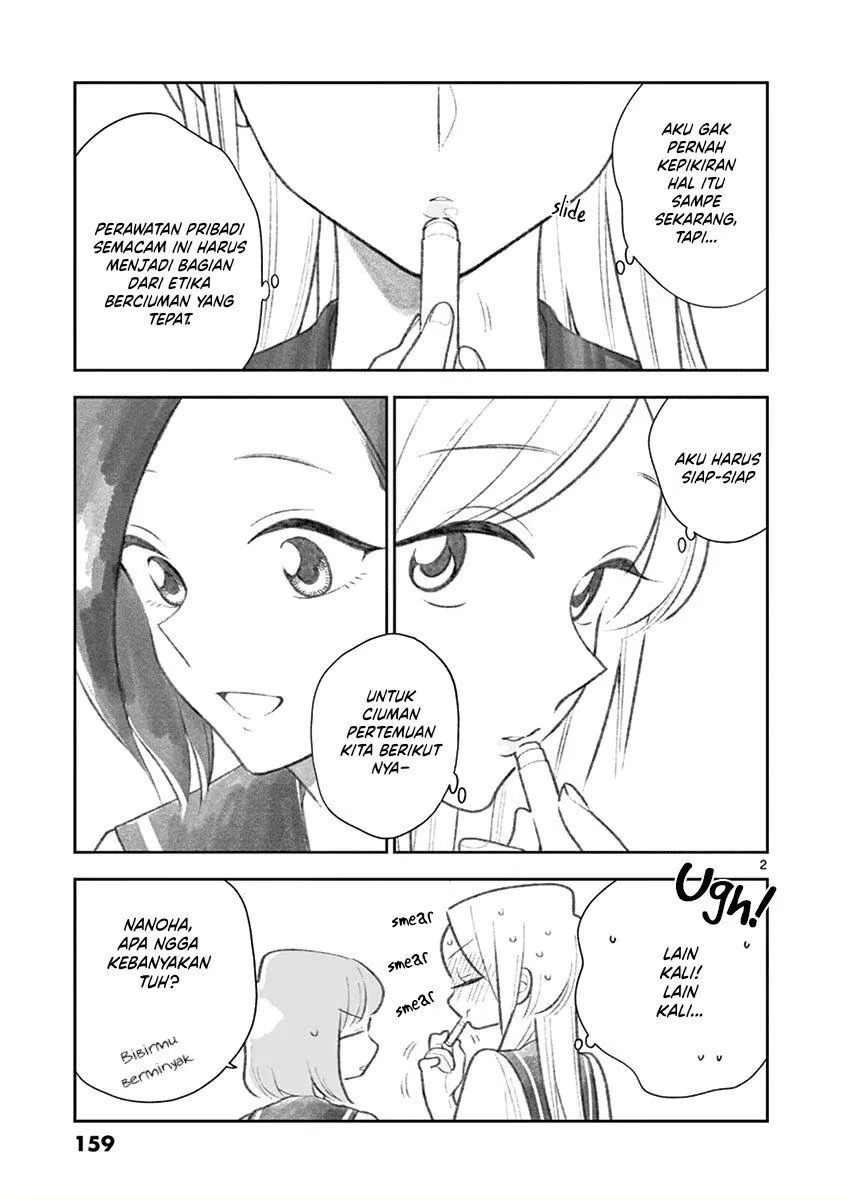 
              Hana ni Arashi             Chapter 60.5