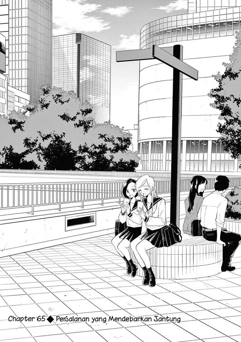 
              Hana ni Arashi             Chapter 65