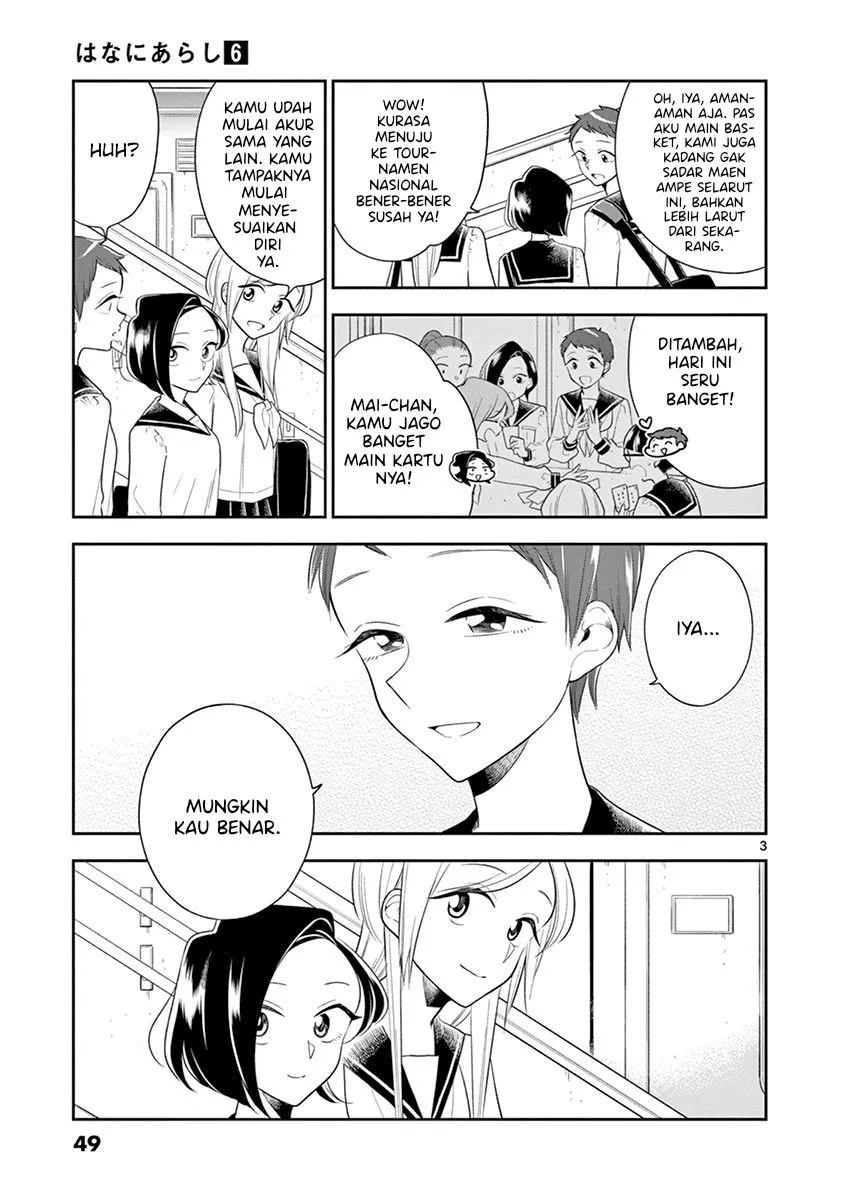
              Hana ni Arashi             Chapter 65