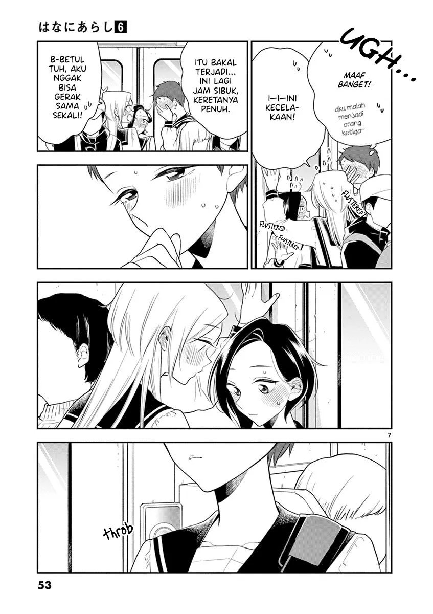 
              Hana ni Arashi             Chapter 65