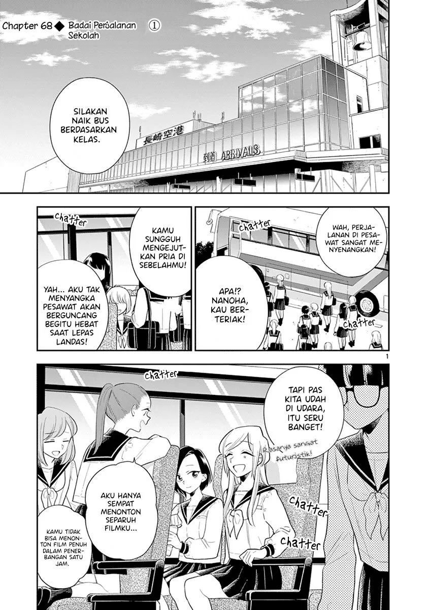 
              Hana ni Arashi             Chapter 68