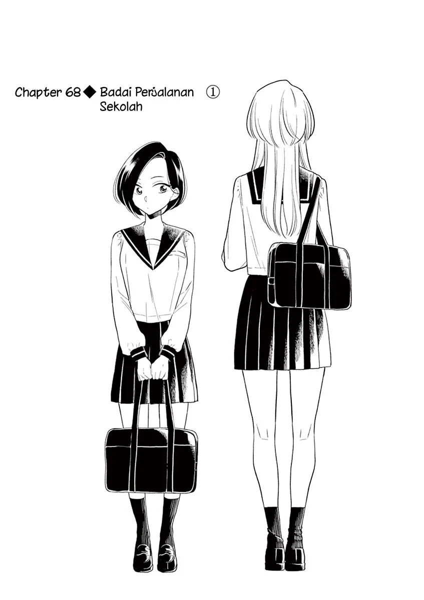 
              Hana ni Arashi             Chapter 68