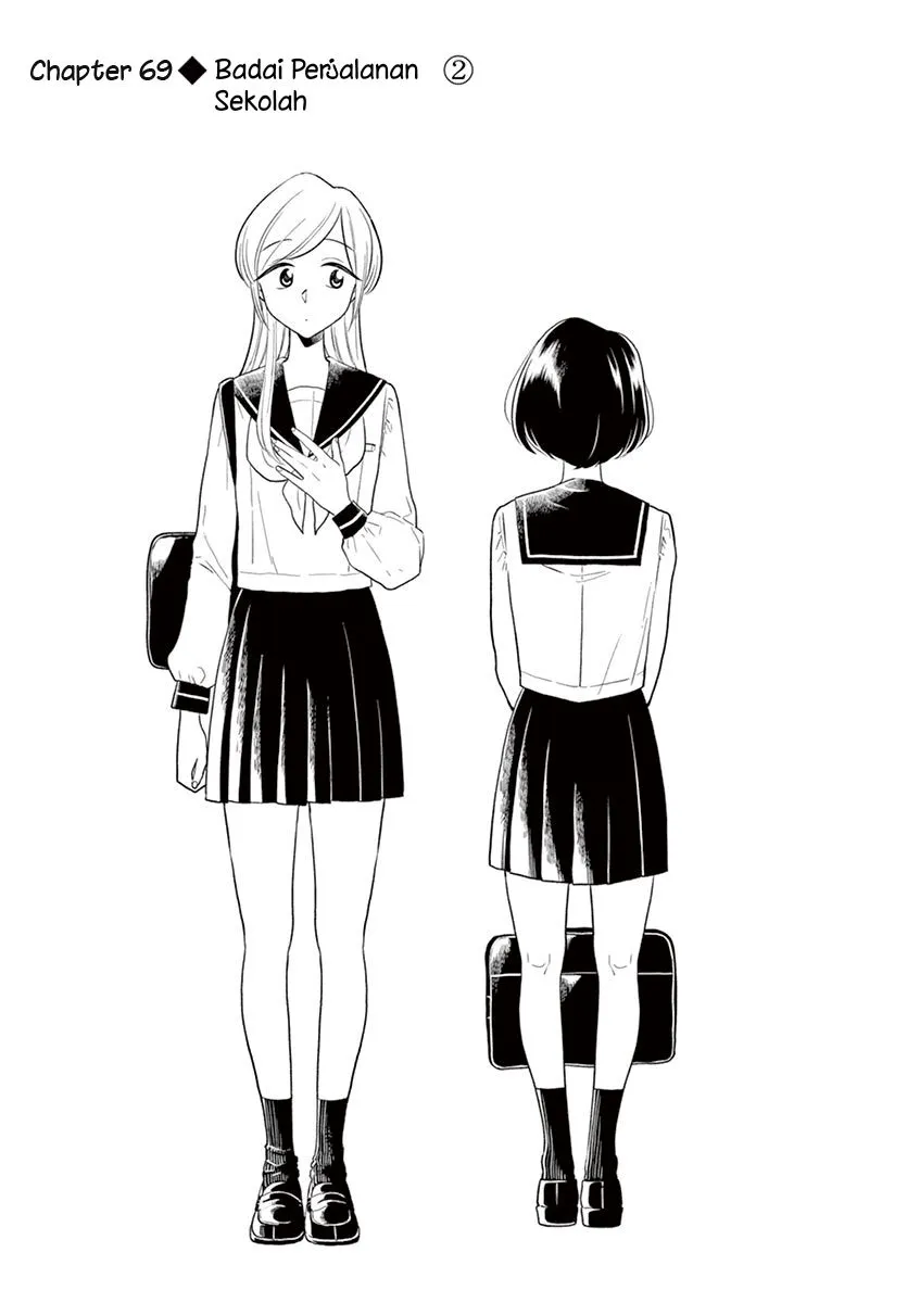 
              Hana ni Arashi             Chapter 69