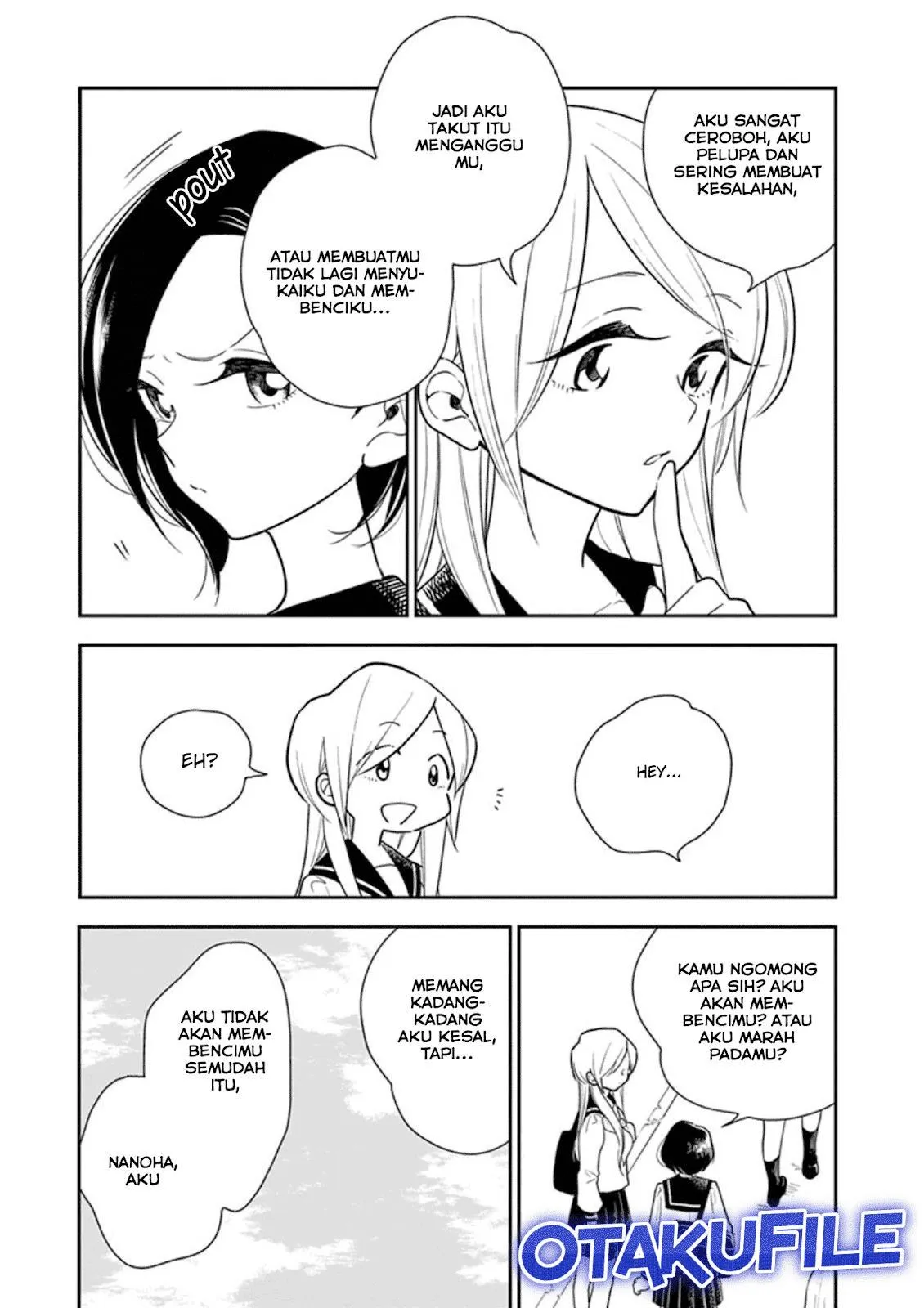 
              Hana ni Arashi             Chapter 7