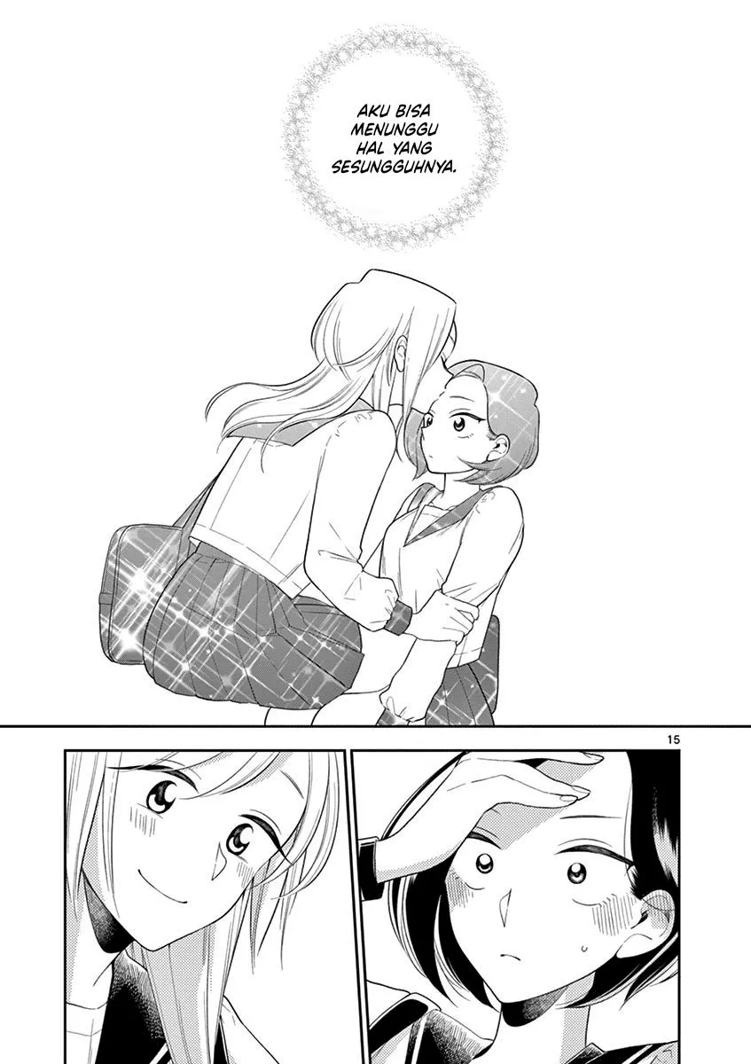 
              Hana ni Arashi             Chapter 73