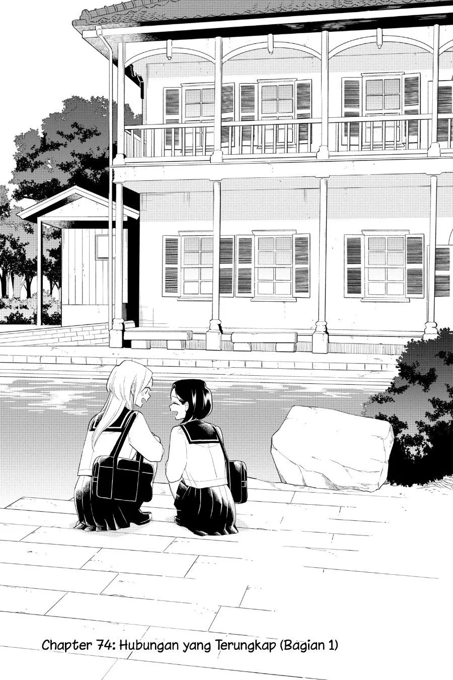 
              Hana ni Arashi             Chapter 74