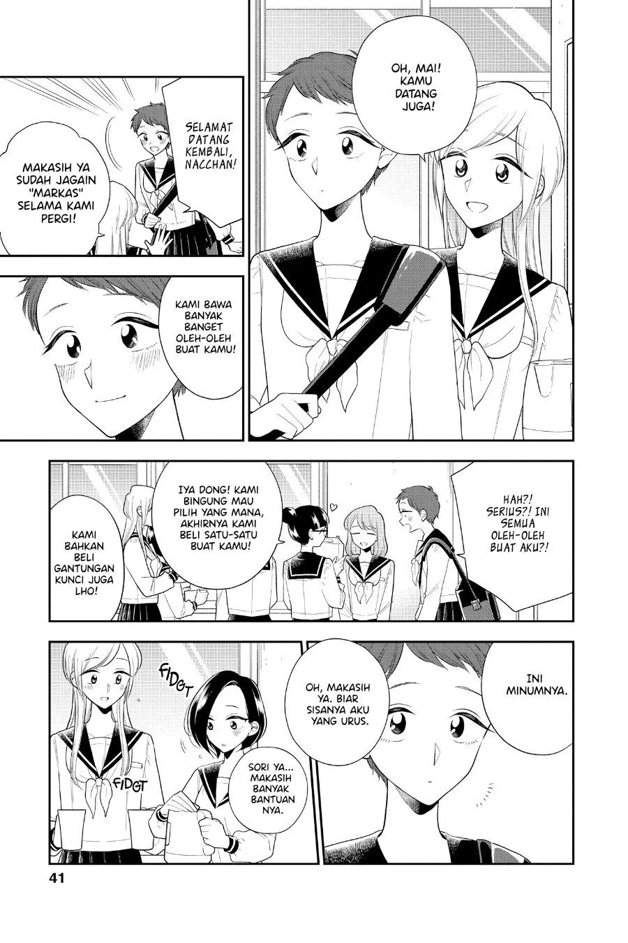 
              Hana ni Arashi             Chapter 77