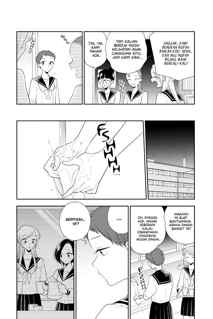 
              Hana ni Arashi             Chapter 77