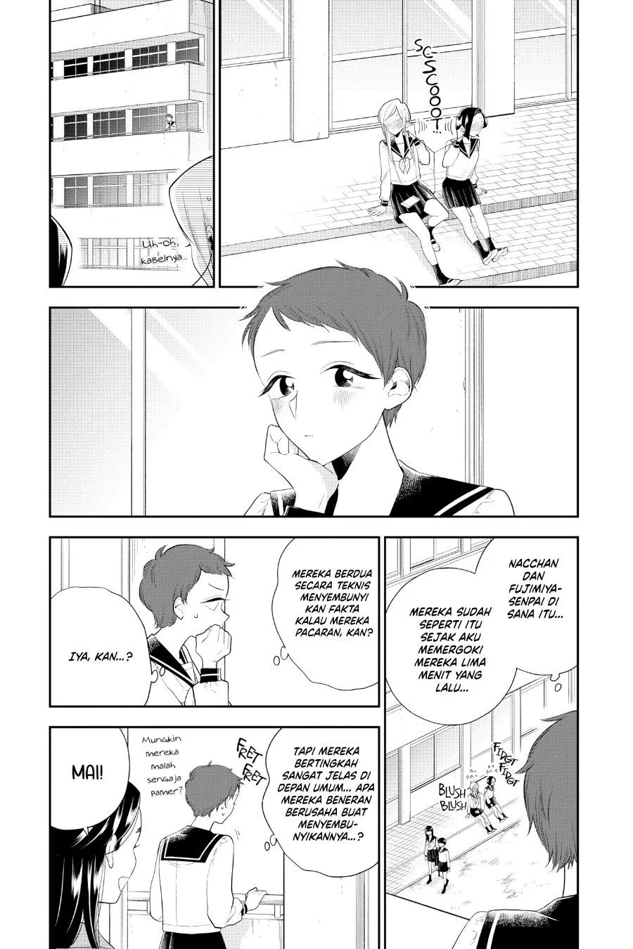 
              Hana ni Arashi             Chapter 78