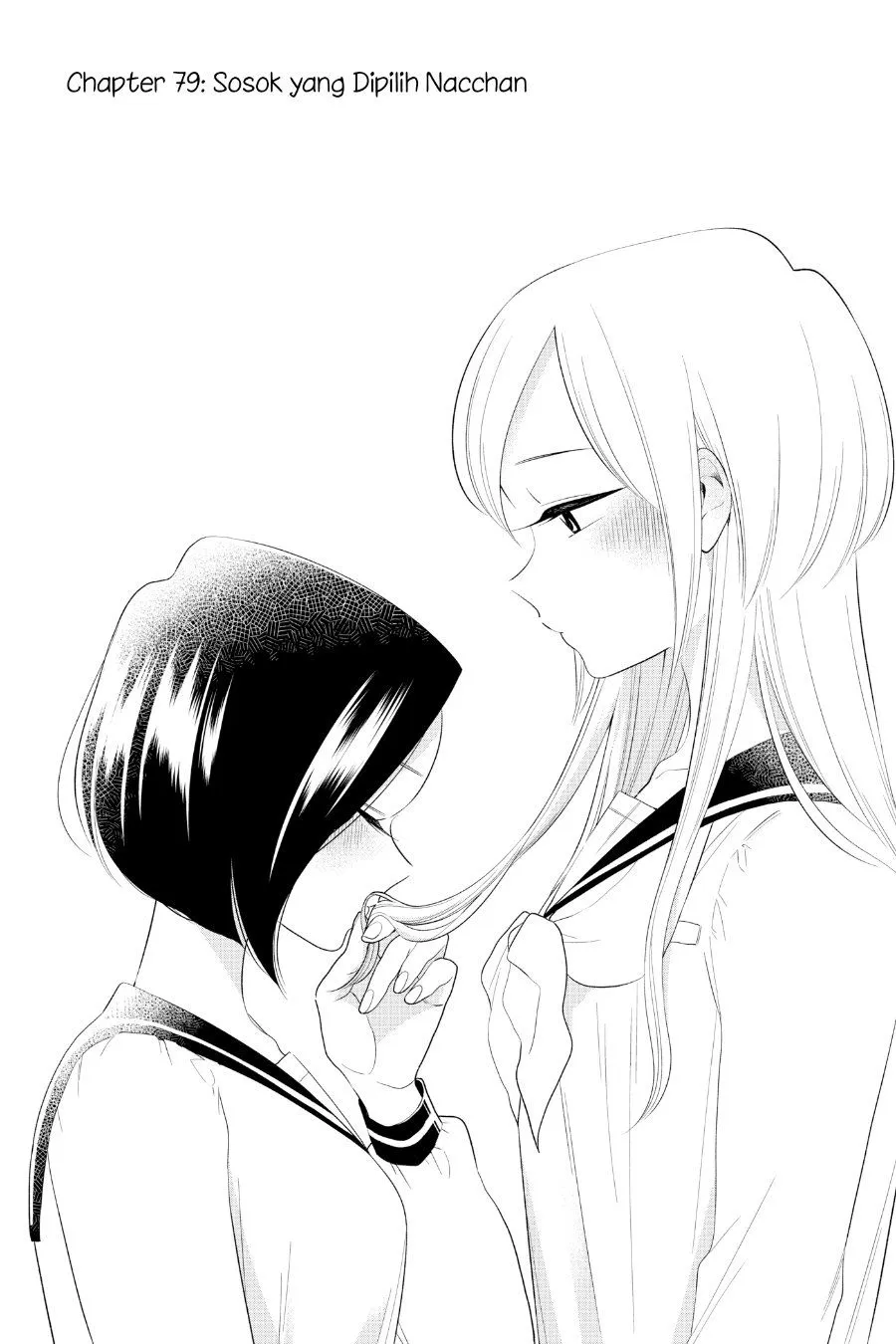 
              Hana ni Arashi             Chapter 79
