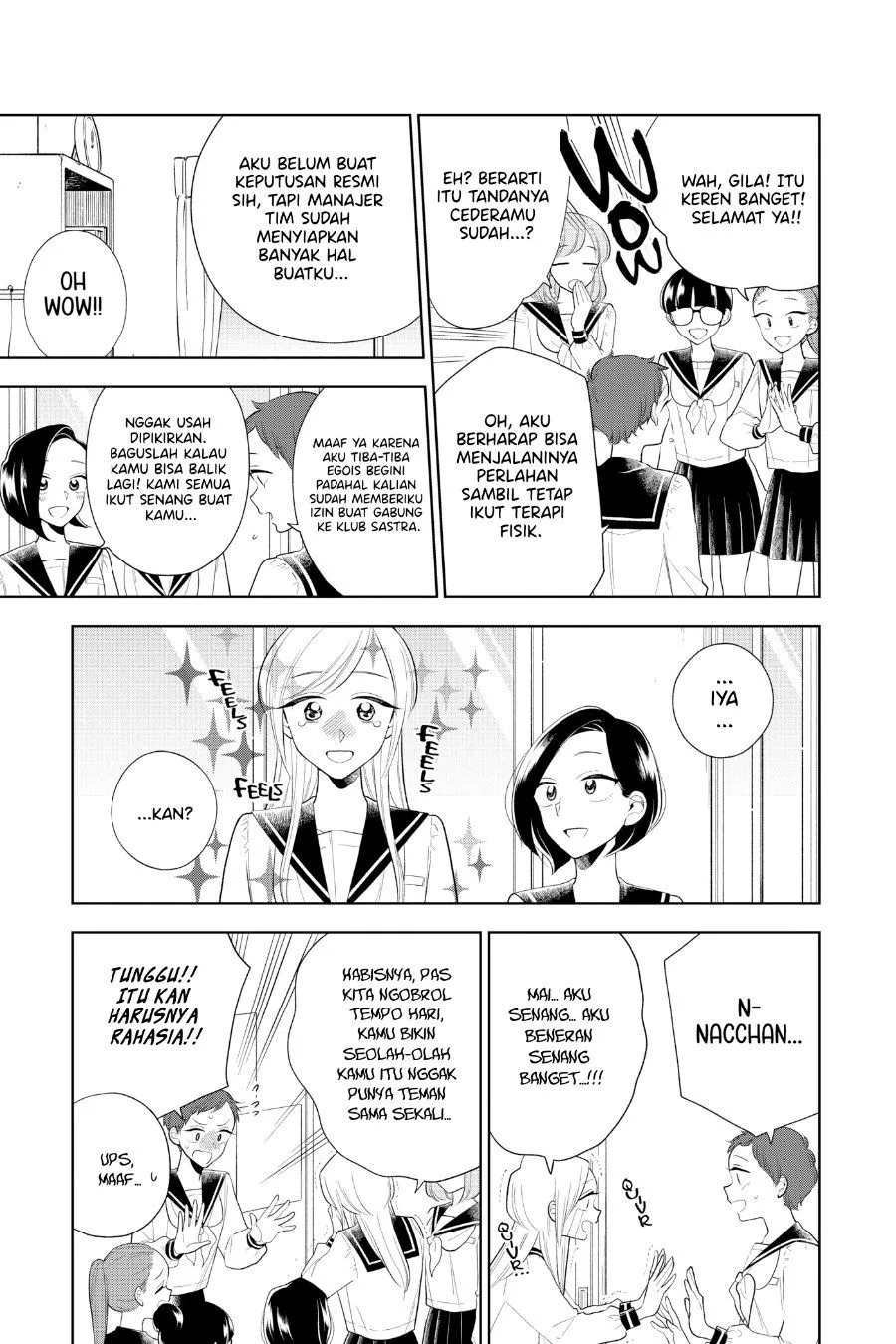 
              Hana ni Arashi             Chapter 79