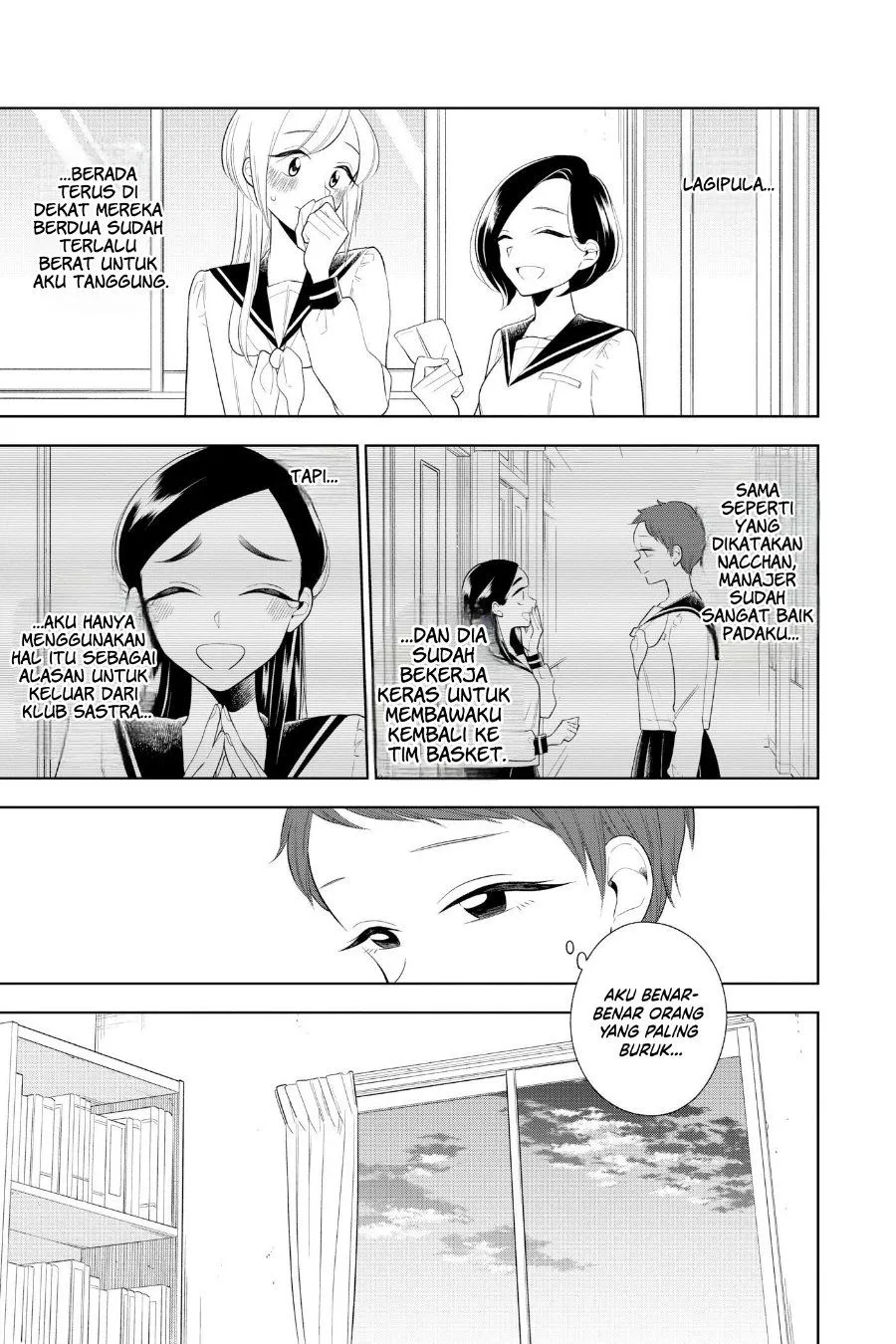 
              Hana ni Arashi             Chapter 79