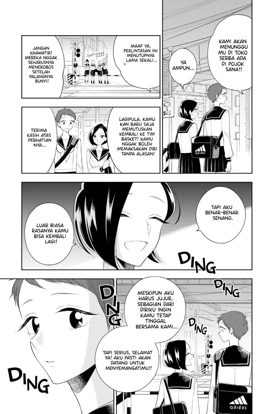 
              Hana ni Arashi             Chapter 79