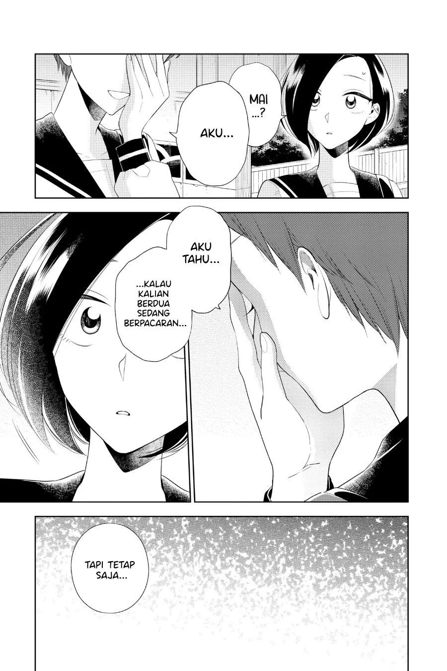 
              Hana ni Arashi             Chapter 79
