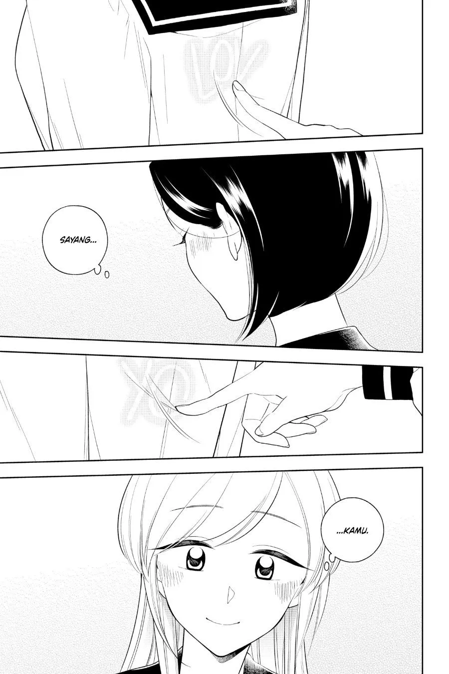 
              Hana ni Arashi             Chapter 83