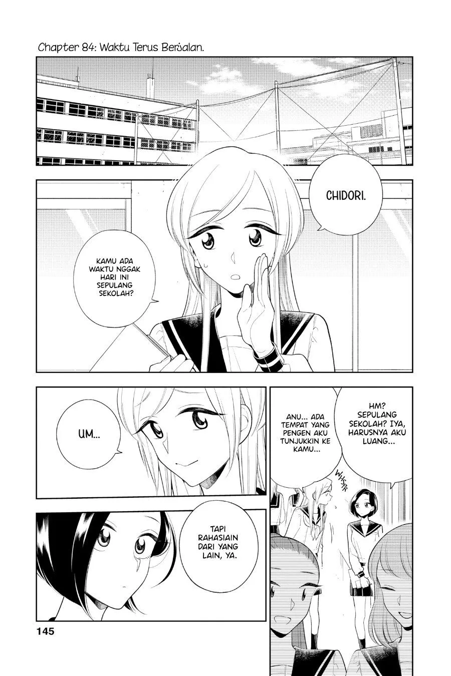 
              Hana ni Arashi             Chapter 84