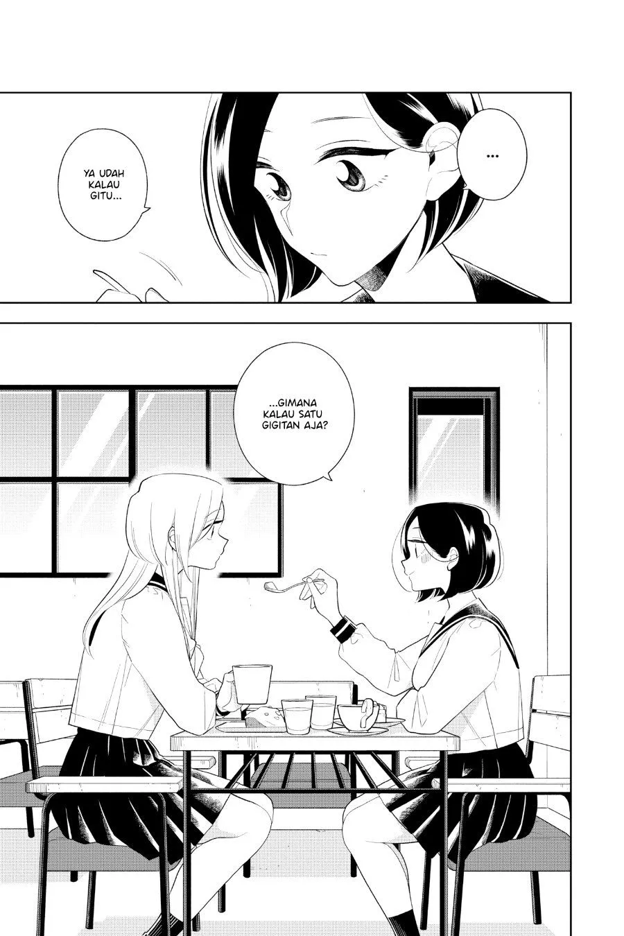 
              Hana ni Arashi             Chapter 84