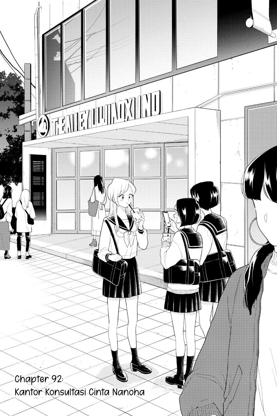 
              Hana ni Arashi             Chapter 92