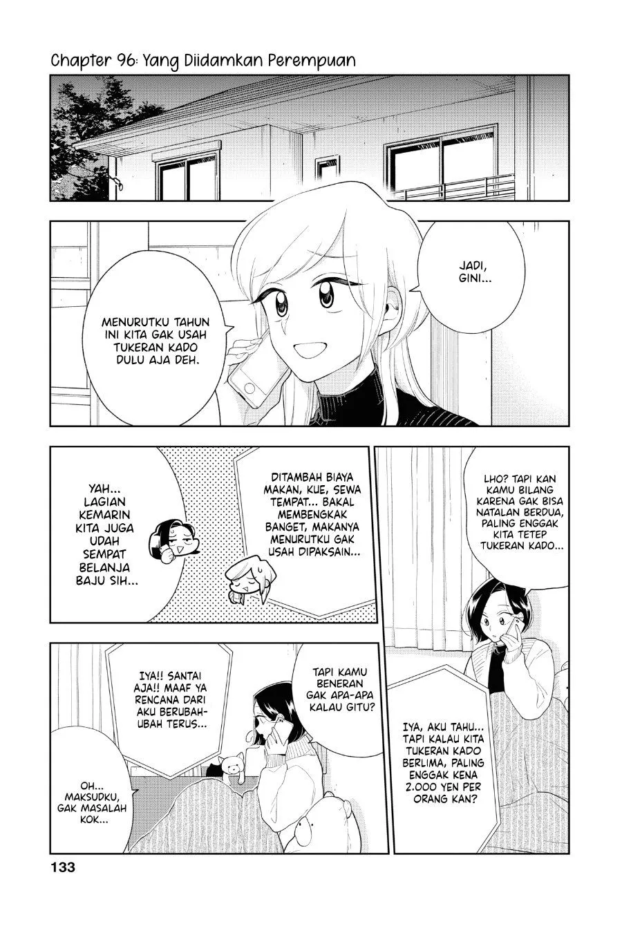 Hana ni Arashi Chapter 96