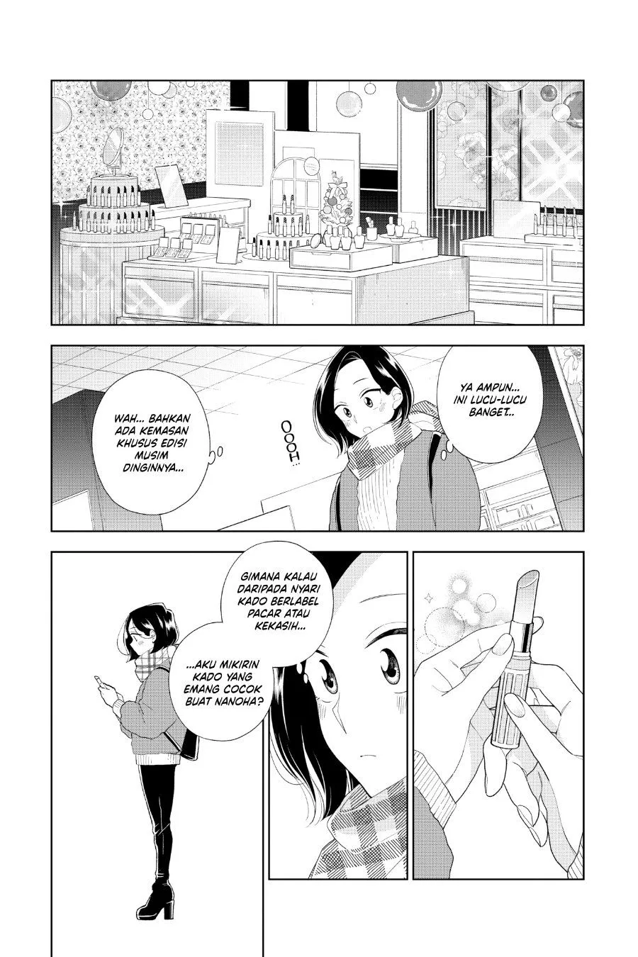 Hana ni Arashi Chapter 96