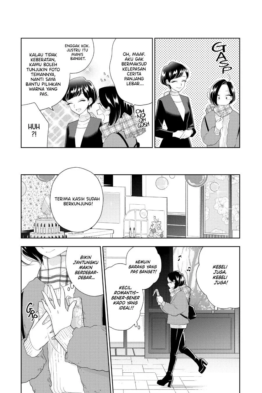 Hana ni Arashi Chapter 96
