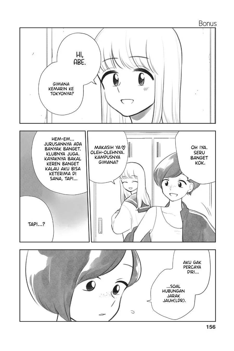 Hana ni Arashi Chapter 97.5