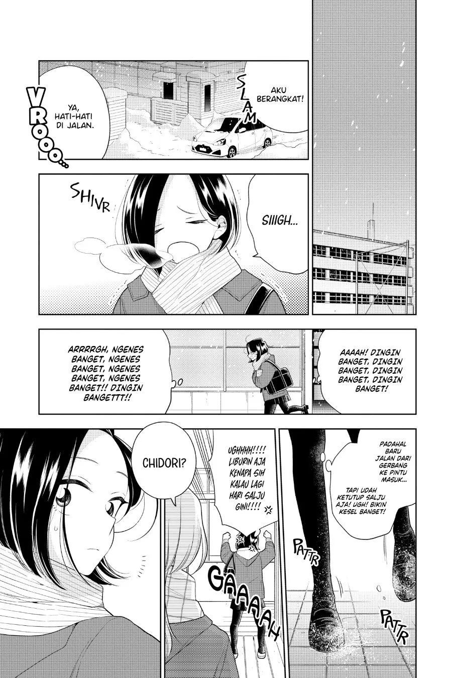 Hana ni Arashi Chapter 97