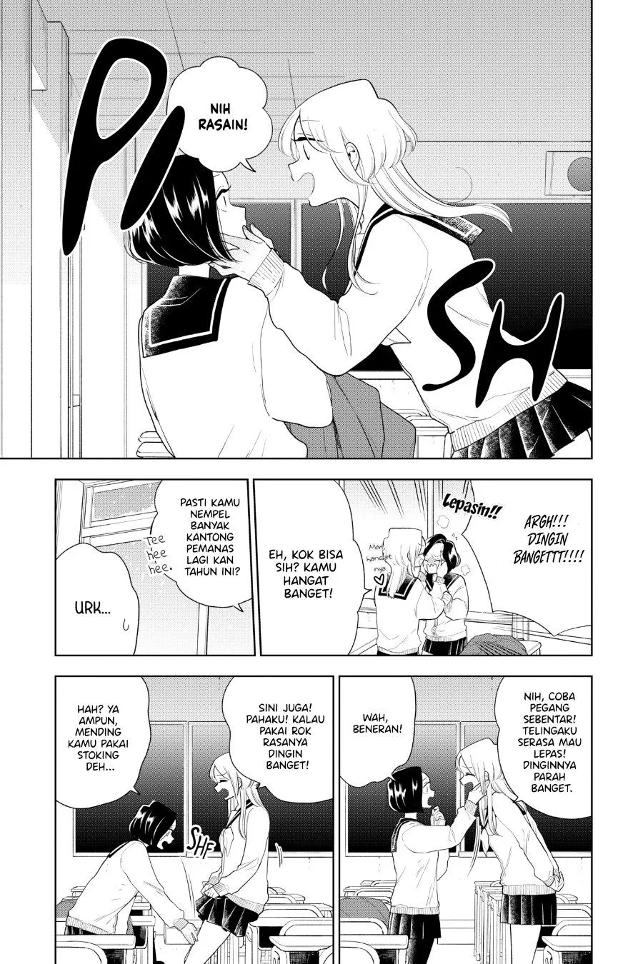 Hana ni Arashi Chapter 97